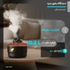 دستگاه بخور سرد و رطوبت‌ساز فانتزی طرح قلعه و توپ جنگی – دارای چراغ خواب و تایمر — تصویر 6