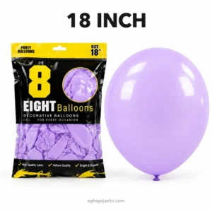 بادکنک لاتکس بنفش پاستلی سایز 18 اینچ