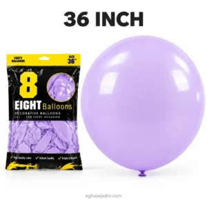 بادکنک لاتکس بنفش پاستلی سایز 36 اینچ