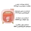 دستگاه بخور و رطوبت‌ساز سرد مدل A330 با ظرفیت مخزن 0.5 لیتر کد 17/6 — تصویر 20