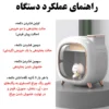 دستگاه بخور و رطوبت‌ساز سرد مدل A330 با ظرفیت مخزن 0.5 لیتر کد 17/6 — تصویر 16