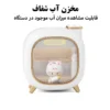 دستگاه بخور و رطوبت‌ساز سرد مدل A330 با ظرفیت مخزن 0.5 لیتر کد 17/6 — تصویر 4